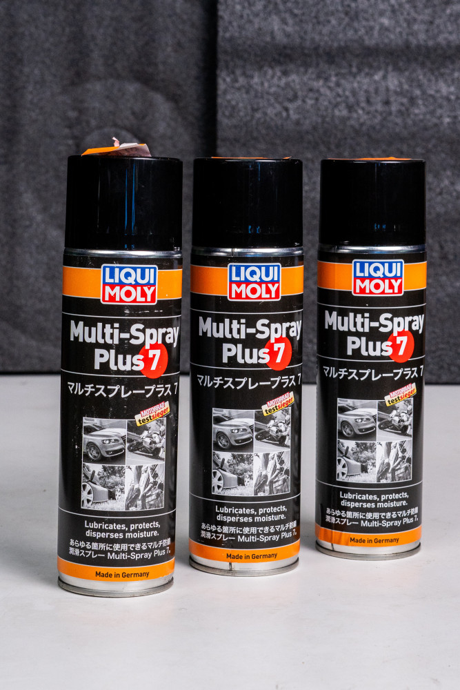 LIQUI MOLY MULTI-SPRAY PLUS 7 3305 (500ml)